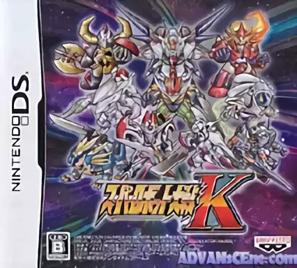 Image n° 1 - box : Super Robot Taisen K